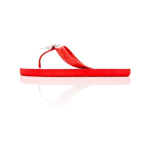 Джапанки "Обичам лятото"